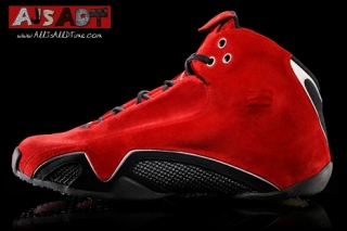 All Js All D Time » Air Jordan XXI