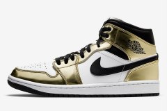 AJ1-Metallic-Gold2020-2