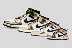 AJ1-Metallic-Gold2020-Main