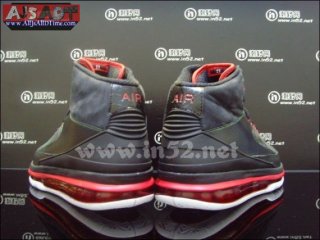 air-jordan-2_0-black-red-green-white-3