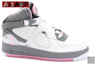 air-jordan-fusion-vii-ajf-7-white-pink-grey-1-www-ajsadt-com_