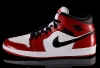 Air Jordan I - AJ 1 - www.AJSADT.com.jpg