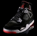 Air Jordan IV - AJ 4 - 2 - www.AJSADT.com.jpg