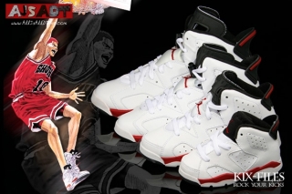 nike-air-jordan-6-white-red-family-www.AJSADT.com-1.jpg