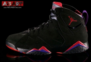 Air Jordan VII - AJ 7 - www.AJSADT.com.jpg