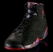 Air Jordan VII - AJ 7 - 2 - www.AJSADT.com.jpg