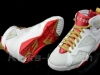 air-jordan-7-retro-year-of-the-rabbit-4