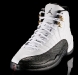 Air Jordan XII - AJ 12 - 2 - www.AJSADT.com.jpg