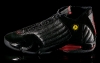 Air Jordan XIV - AJ 14 - www.AJSADT.com.jpg