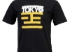 air-jordan-tokyo23-tees-1